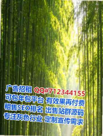绵竹代妈贸易公司